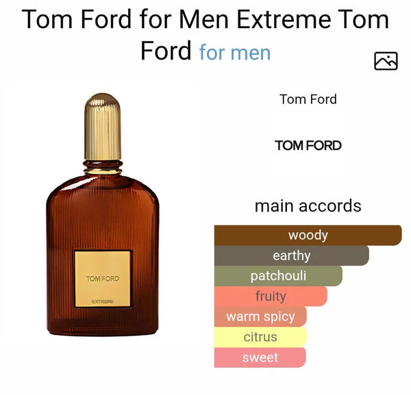 TOMFORDD EXTREME