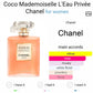 CHANEL COCO MADEMOISELLE L'EAU PRIVEE EAU POUR LA NUIT SPRAY