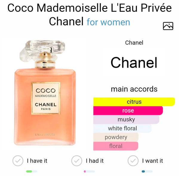 CHANEL COCO MADEMOISELLE L'EAU PRIVEE EAU POUR LA NUIT SPRAY