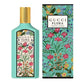 GUCCII FLORAA GORGEOUS JASMINE PERFUME