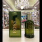 HUGGO BOSS BOTTLED OUD AROMATIC LIMITED EDITION EAU DE PARFUM