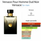 VERSAACE OUD NOIRR EAU DE TOILETTE