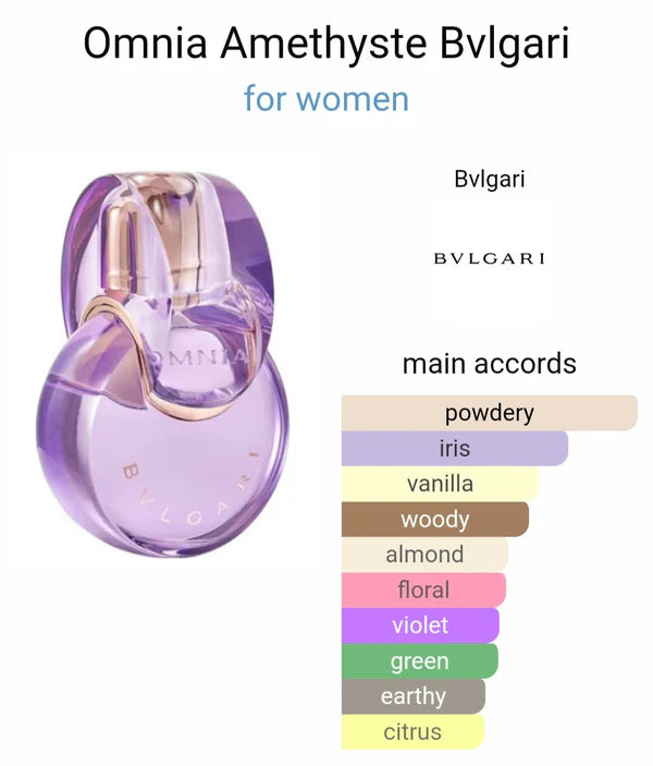 BVLGARI OMNIA AMMETHYSTT EDT